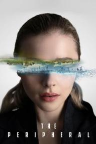 Peripherie - Staffel 1 ([xfvalue_year limit=