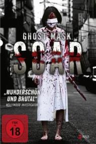 Ghost Mask: Scar ([xfvalue_year limit=