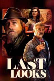 Last Looks ([xfvalue_year limit=