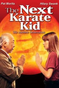 Karate Kid IV - Die nächste Generation