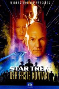 Star Trek - Der erste Kontakt (1996)