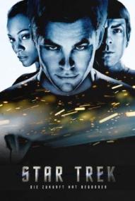 Star Trek