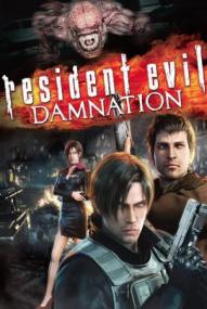 Resident Evil - Damnation ([xfvalue_year limit=