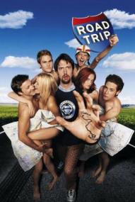 Road Trip ([xfvalue_year limit=