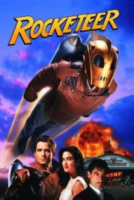Rocketeer ([xfvalue_year limit=