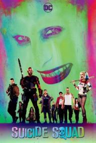 Suicide Squad ([xfvalue_year limit=