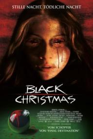 Black Christmas ([xfvalue_year limit=