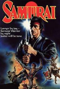 Lee Toshido - Der Samurai ([xfvalue_year limit=