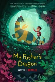 Der Drache meines Vaters ([xfvalue_year limit=