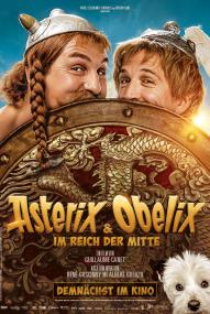 Asterix & Obelix: Das Reich der Mitte