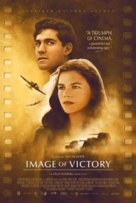 Image of Victory ([xfvalue_year limit=