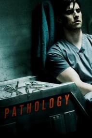 Pathology ([xfvalue_year limit=