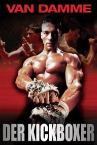 Der Kickboxer ([xfvalue_year limit=