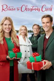 Weihnachten in Christmas Creek