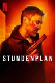 Stundenplan ([xfvalue_year limit=
