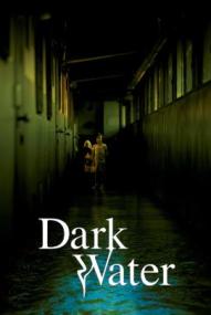 Dark Water ([xfvalue_year limit=