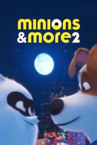 Minions und mehr 2 ([xfvalue_year limit=