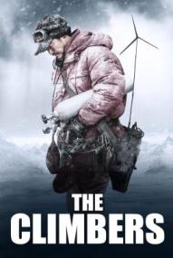 The Climbers