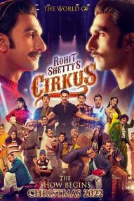 Cirkus ([xfvalue_year limit=