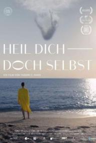 Heil dich doch selbst