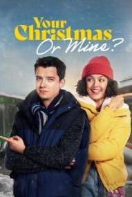 Weihnachten bei dir oder bei mir? ([xfvalue_year limit=