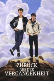Zurück aus der Vergangenheit ([xfvalue_year limit=