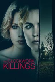 The Clockwork Killings ([xfvalue_year limit=