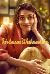 Ich hasse Weihnachten - Staffel 1 ([xfvalue_year limit=