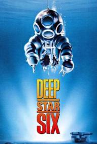 DeepStar Six