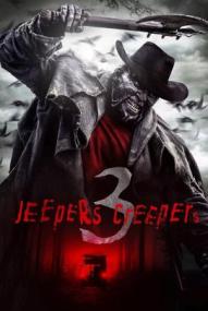 Jeepers Creepers 3 ([xfvalue_year limit=