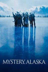 Mystery - New York: Ein Spiel um die Ehre ([xfvalue_year limit=