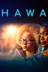 Hawa ([xfvalue_year limit=