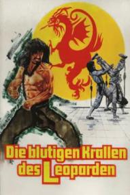Die blutigen Krallen des Leoparden ([xfvalue_year limit=