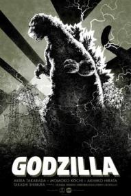 Godzilla - Das Original ([xfvalue_year limit=