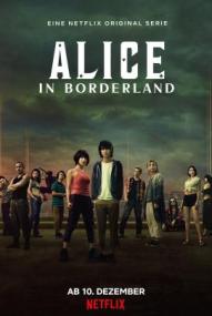 Alice in Borderland - Staffel 2 ([xfvalue_year limit=