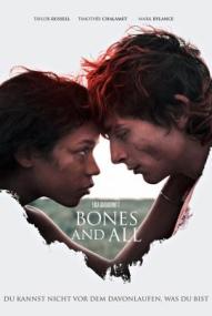 Bones and All ([xfvalue_year limit=
