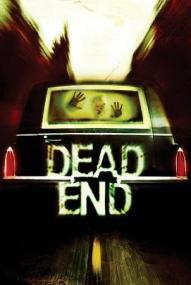 Dead End ([xfvalue_year limit=