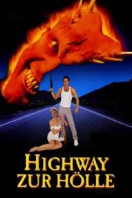 Highway zur Hölle ([xfvalue_year limit=