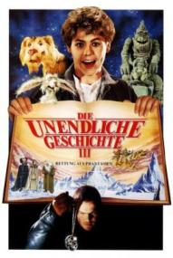 Die unendliche Geschichte III - Rettung aus Phantasien