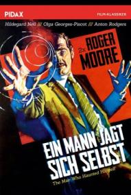 Ein Mann jagt sich selbst