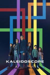 Kaleidoskop - Staffel 1