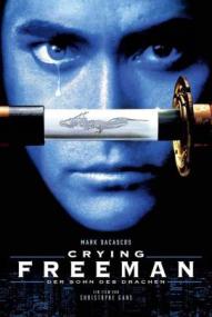 Crying Freeman - Der Sohn des Drachen ([xfvalue_year limit=