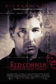 Red Corner - Labyrinth ohne Ausweg
