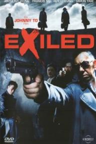 Exiled ([xfvalue_year limit=