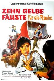Zehn gelbe Fäuste für die Rache