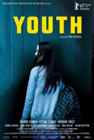 Youth ([xfvalue_year limit=
