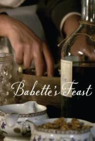 Babettes Fest ([xfvalue_year limit=