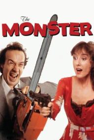 Das Monster ([xfvalue_year limit=