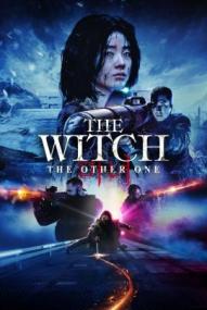The Witch: The Other One ([xfvalue_year limit=