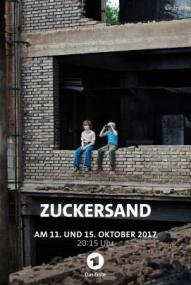 Zuckersand ([xfvalue_year limit=